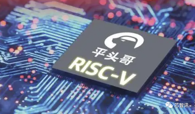 RISC-V移植安卓再进一步！阿里平头哥RISC-V补丁并入安卓系统源代码-芯智讯