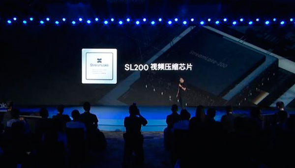 快手首款自研芯片SL200已成功流片，面向云端智能视频处理
