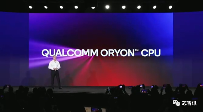 高通自研CPU内核Oryon公布，欲与苹果M系列芯片竞争！Arm却意外成了拦路虎！-芯智讯