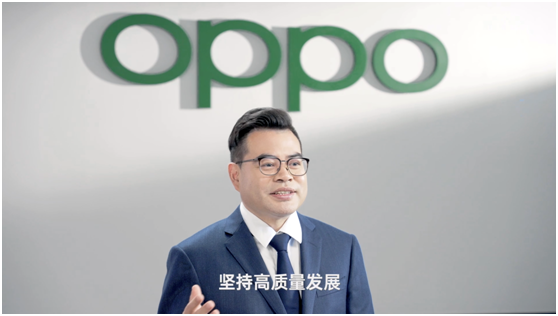 OPPO中国区总裁刘波：坚持高质量发展，为中国手机行业创造新的竞争优势