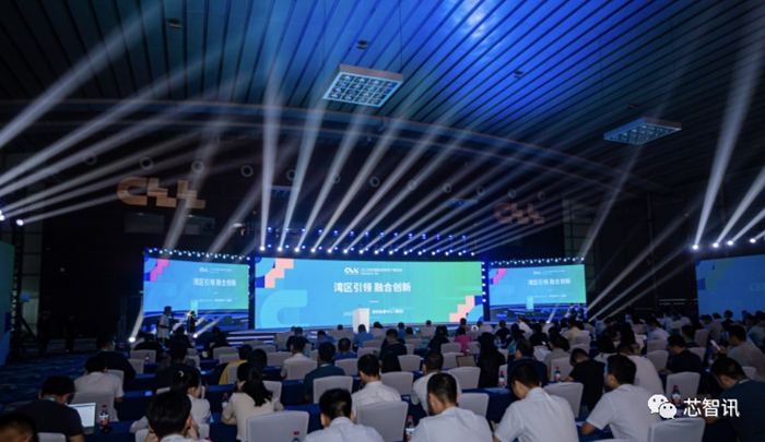 湾区引领 融合创新 ——CEE2023深圳国际消费电子博览会开幕