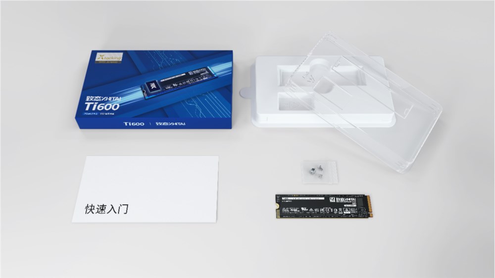 2TB仅699元！长江存储致态Ti系列首款固态硬盘Ti600发布