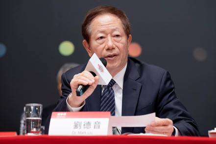 台积电董事长刘德音将于明年6月退休，魏哲家将接任