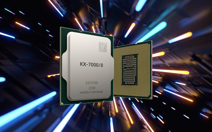 兆芯KX-7000系列发布：最高3.7GHz主频，8核8线程，性能提升2倍！