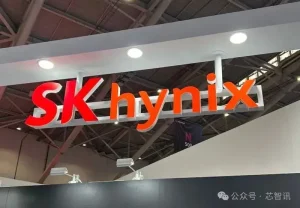 SK海力士工会否决临时薪资协议!