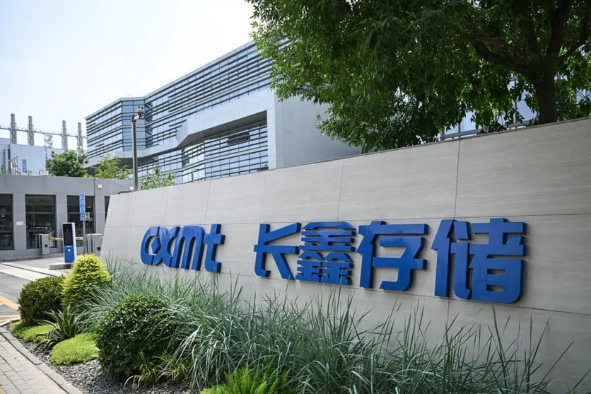 长鑫存储拿下10%全球DRAM市场！