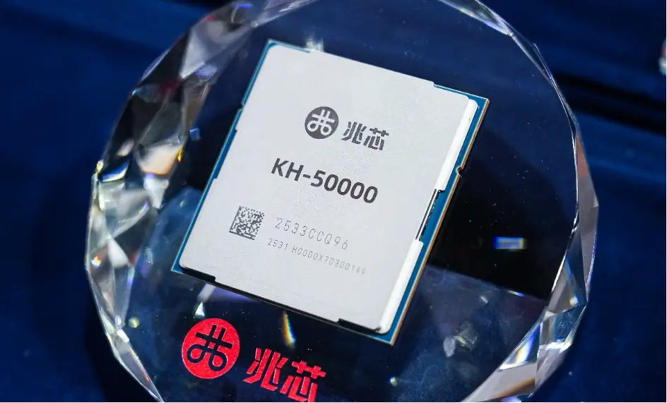 跻身全球第一梯队！兆芯ZX86国产AI存储方案登顶国际权威评测