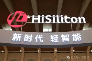 AI的下半场，为什么是“轻智能”？