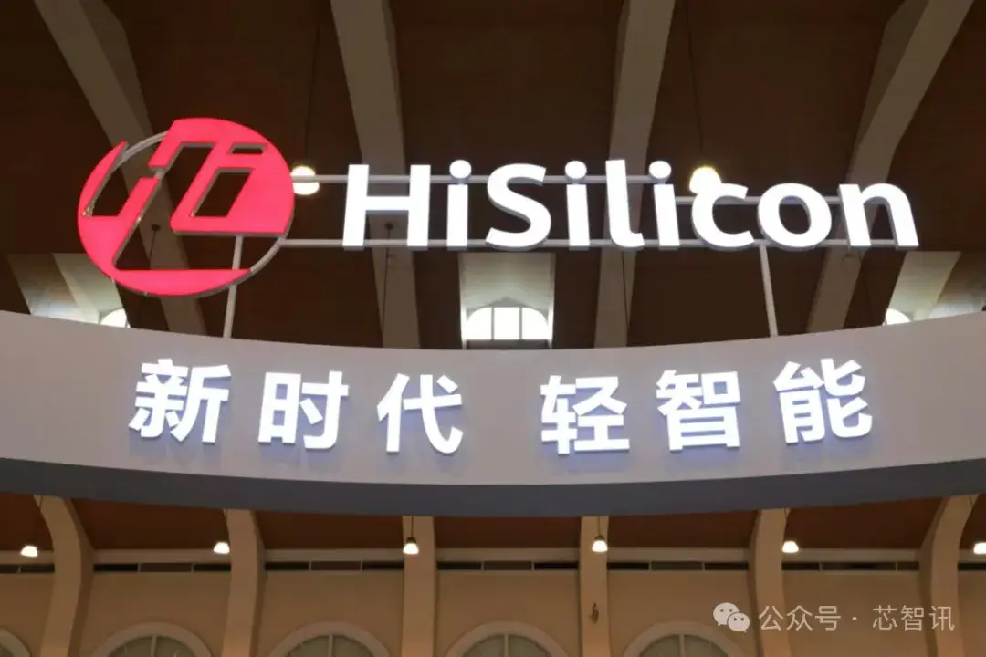 AI的下半场，为什么是“轻智能”？
