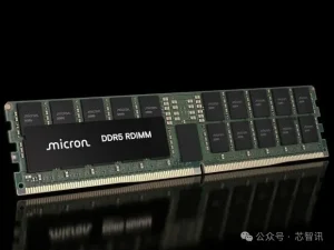 全球首款512GB DDR5 RDIMM完成验证