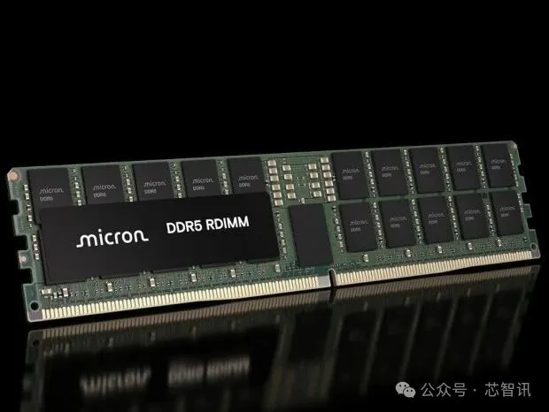 全球首款512GB DDR5 RDIMM完成验证