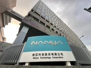南亚科技Q3营收暴涨611.7%！