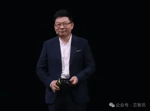 华为Mate 90系列发布,三款“韬定律”麒麟芯片商用!