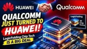 事关华为逻辑折叠，高通紧急辟谣！