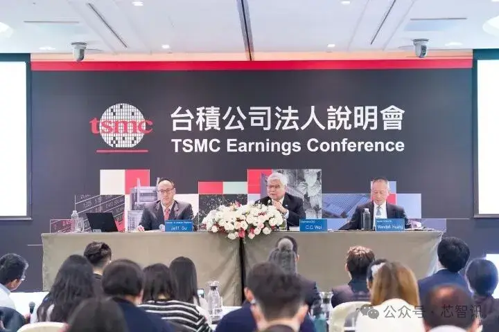 Q3狂赚1576亿元！魏哲家：AI需求极强，全球建25座新厂！