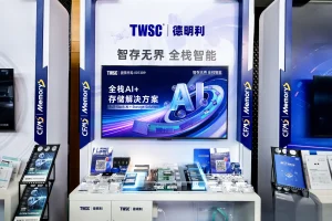 德明利:预计前三季净利89.5亿元!