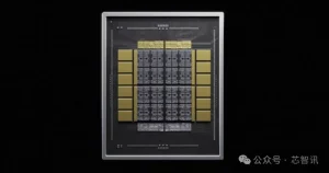 三星罕见“低头”!英伟达NVHBM基底芯片将由台积电3nm代工!