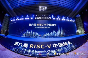 RISC-V站上AI风口：第六届中国峰会在深论道产业机遇