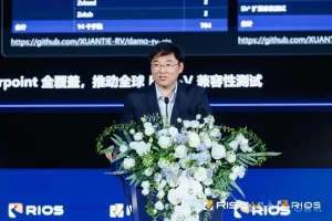 玄铁出货超60亿颗！达摩院补齐软硬生态，重塑RISC-V高端局！