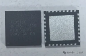 美国FCC首次动用新规:两款搭载海思芯片的设备被禁!