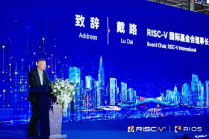 2026 RISC-V中国峰会在深圳开幕!戴路:开放是RISC-V的超能力!